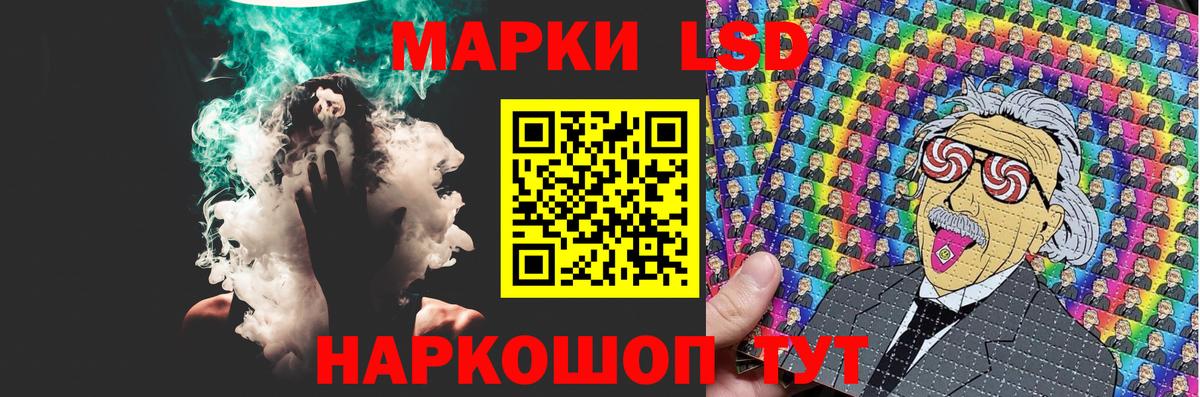 Нерюнгри  MEGA tor  Вход с VPN  LSD-25 экстази ecstasy  ЛСД экстази ecstasy 