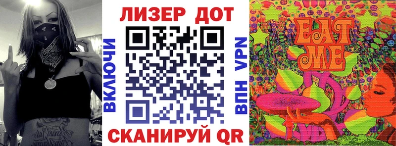 omg как зайти  Нерюнгри  Наркотические марки 1,8мг  что такое наркотик 