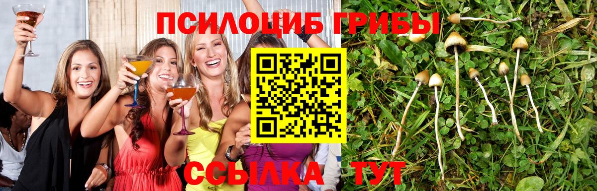 КОКАИН Нерюнгри