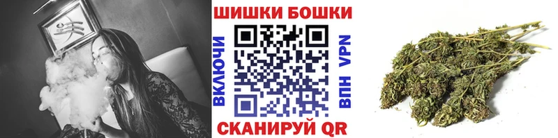 mega как войти где продают наркотики Нерюнгри Бошки марихуана Amnesia